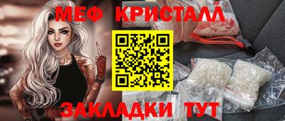 мдпв Бузулук