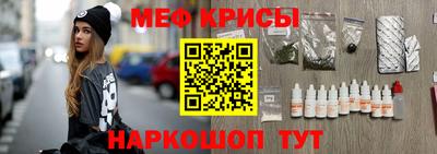 apvp Будённовск