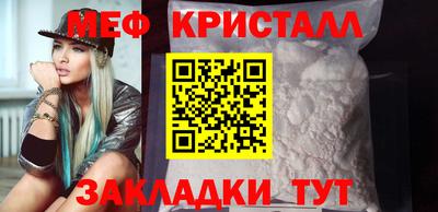 мдпв Бузулук