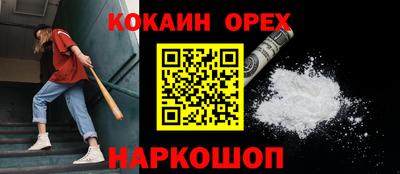 apvp Будённовск
