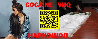 apvp Будённовск