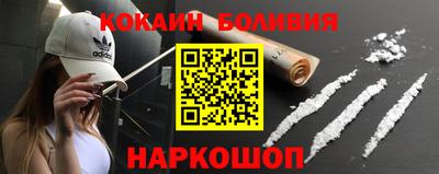гашик Бугуруслан