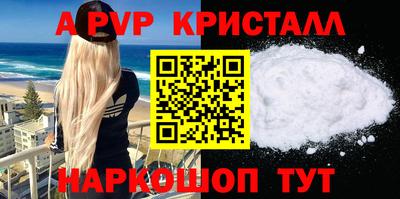 гашик Бугуруслан