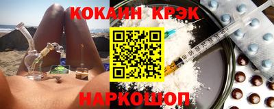 apvp Будённовск