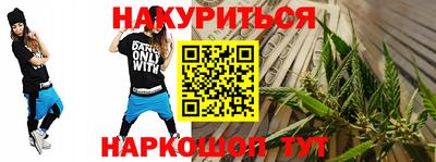 гашик Бугуруслан