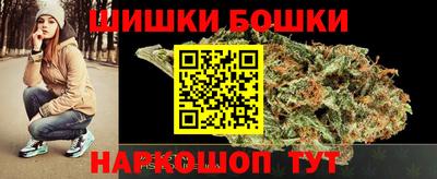 гашик Бугуруслан
