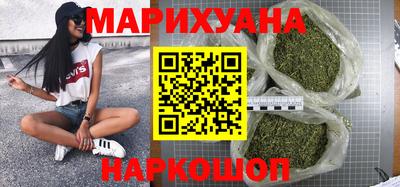 гашик Бугуруслан
