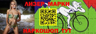гашик Бугуруслан