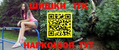 гашик Бугуруслан