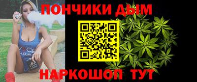 mdpv Чебоксары