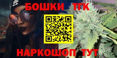 мдпв Бузулук