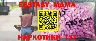 гашик Бугуруслан