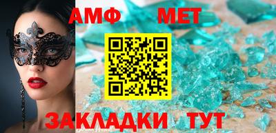 apvp Будённовск