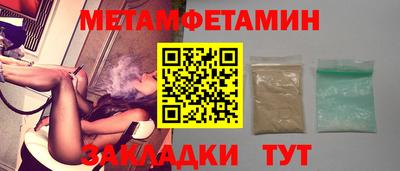 мдпв Бузулук