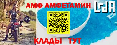 apvp Будённовск