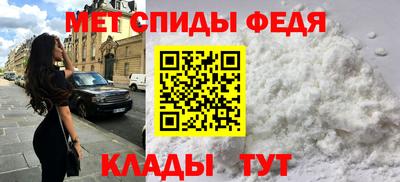 гашик Бугуруслан