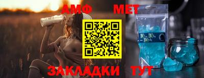 apvp Будённовск