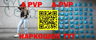 гашик Бугуруслан