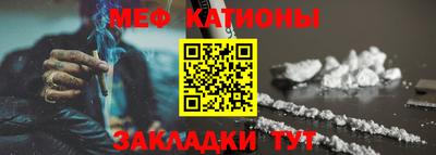 гашик Бугуруслан