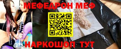 мдпв Бузулук