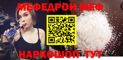 мдпв Бузулук