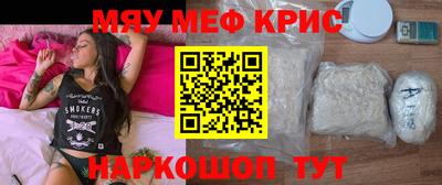 гашик Бугуруслан