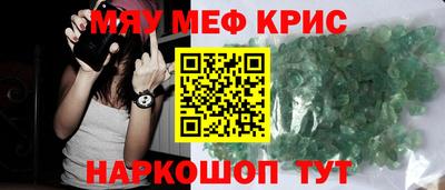 мдпв Бузулук